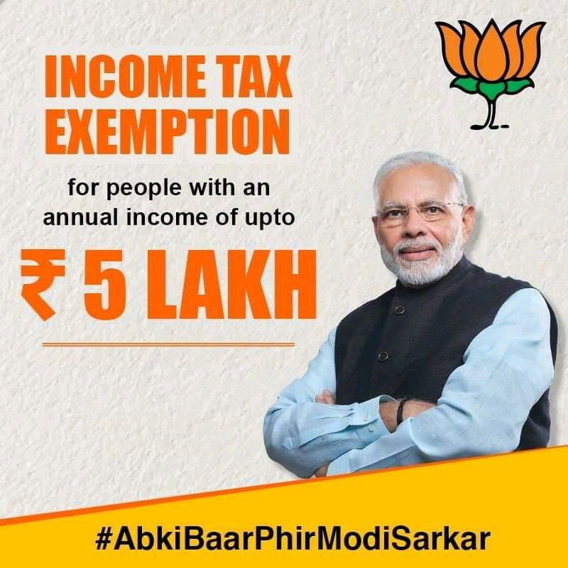 Good News: Income Tax Exemption upto 5 Lakh p/a by PM Narendra Modi