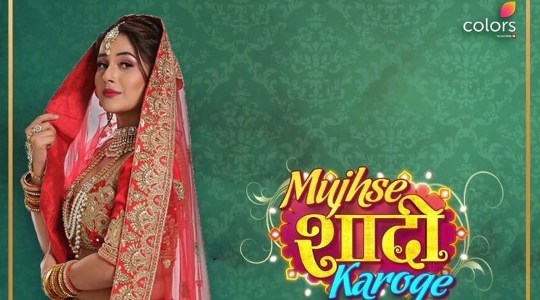 Mujhse Shaadi Karoge Vipin Shah got rejected by Shehnaaz Kaur Gill
